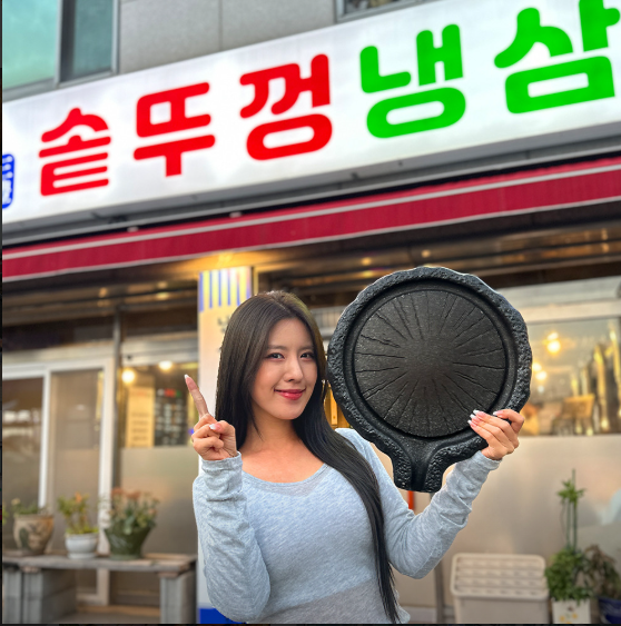 솥뚜껑냉삼 대표 이미지