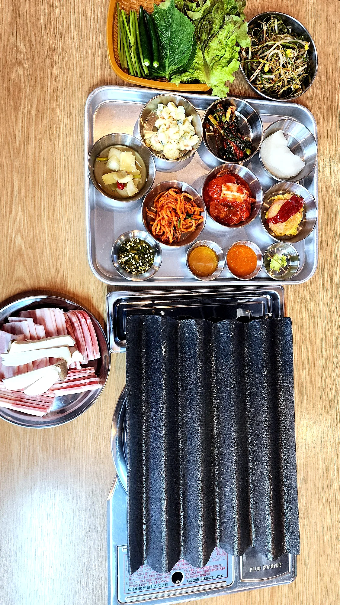포천 냉삼집 이야기 사진 1
