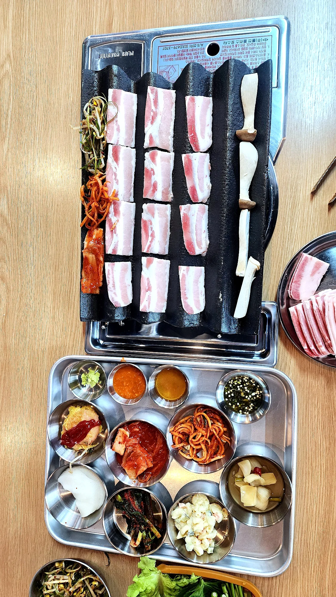 포천 냉삼집 이야기 사진 2