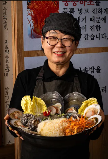 과천해신탕 과천본점 콘텐츠 사진 1