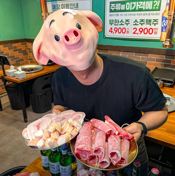 엉터리무한대패 부산기장점 콘텐츠 사진 1