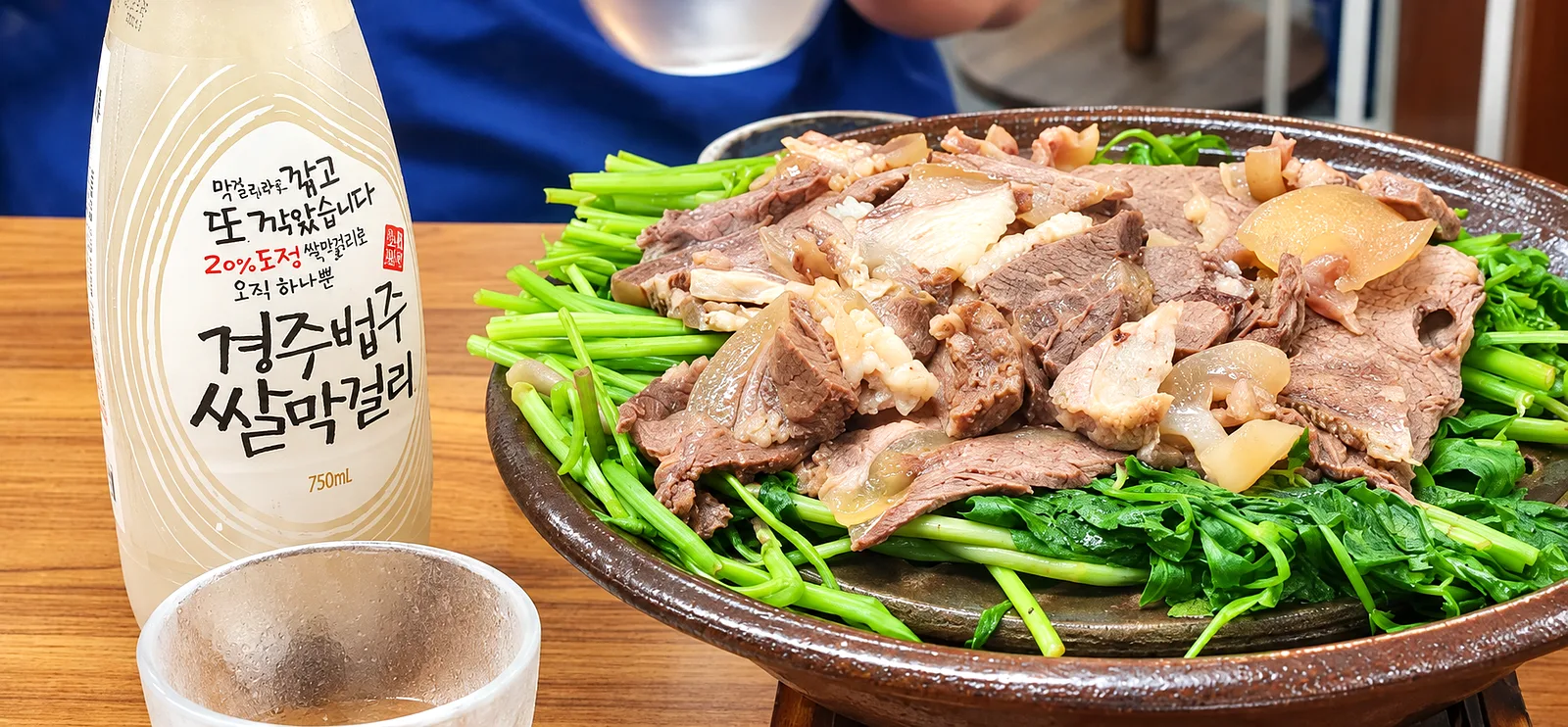 한재촌 구미본점 콘텐츠 사진 1