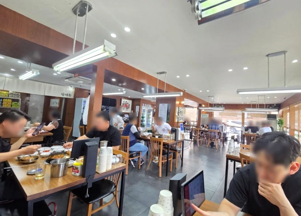 한재촌 구미본점 콘텐츠 사진 2