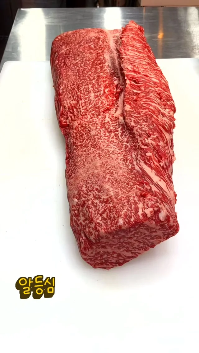 무쇠고기 송도역점 콘텐츠 사진 1