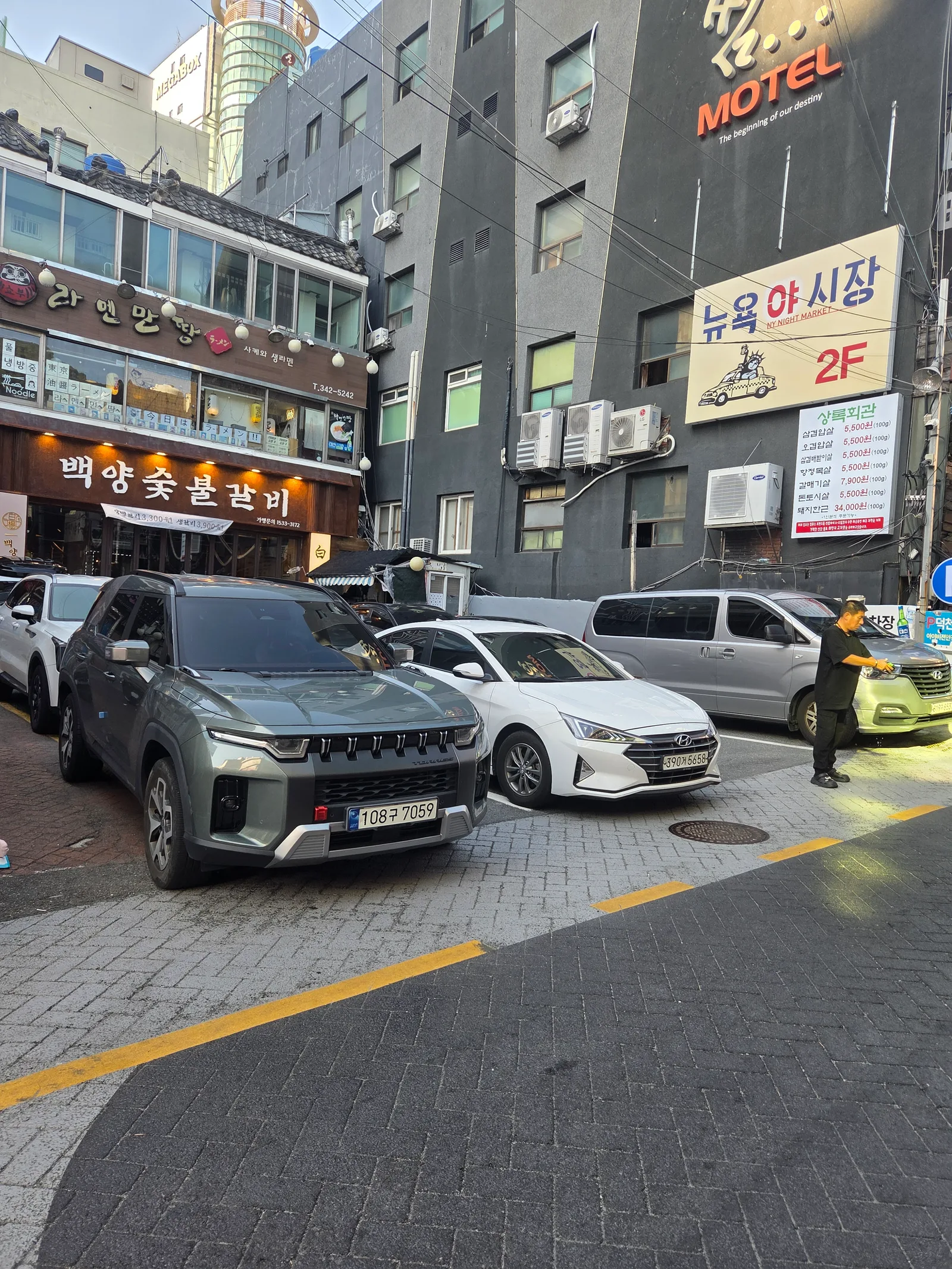 쏘쏘사라다 덕천점 콘텐츠 사진 1