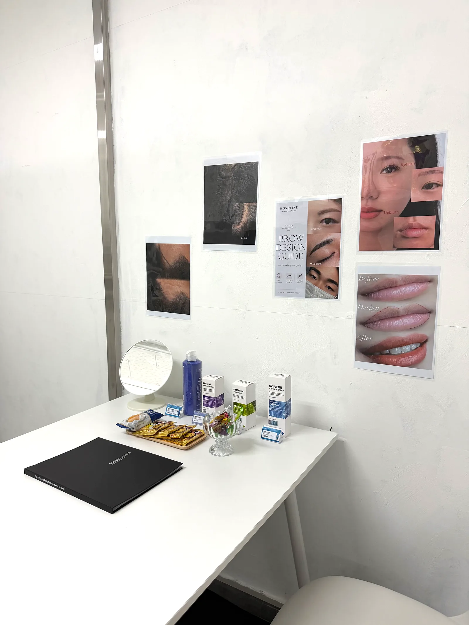 호소라인 이야기 사진 5