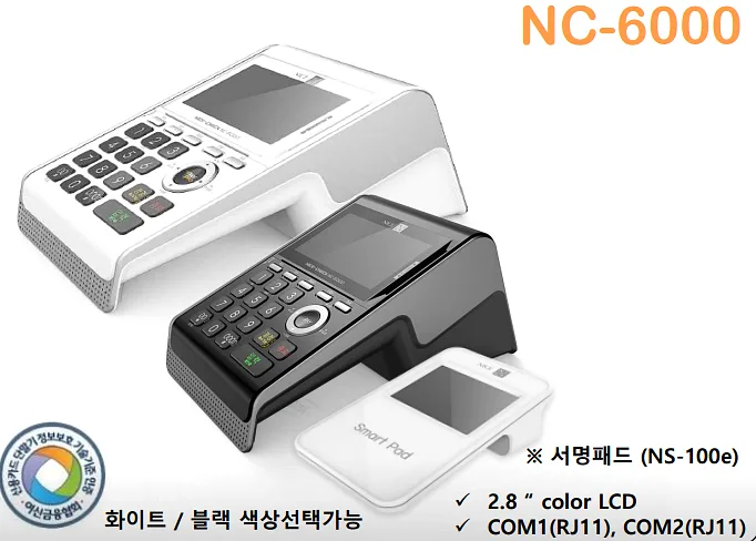 화신포스 이야기 사진 1