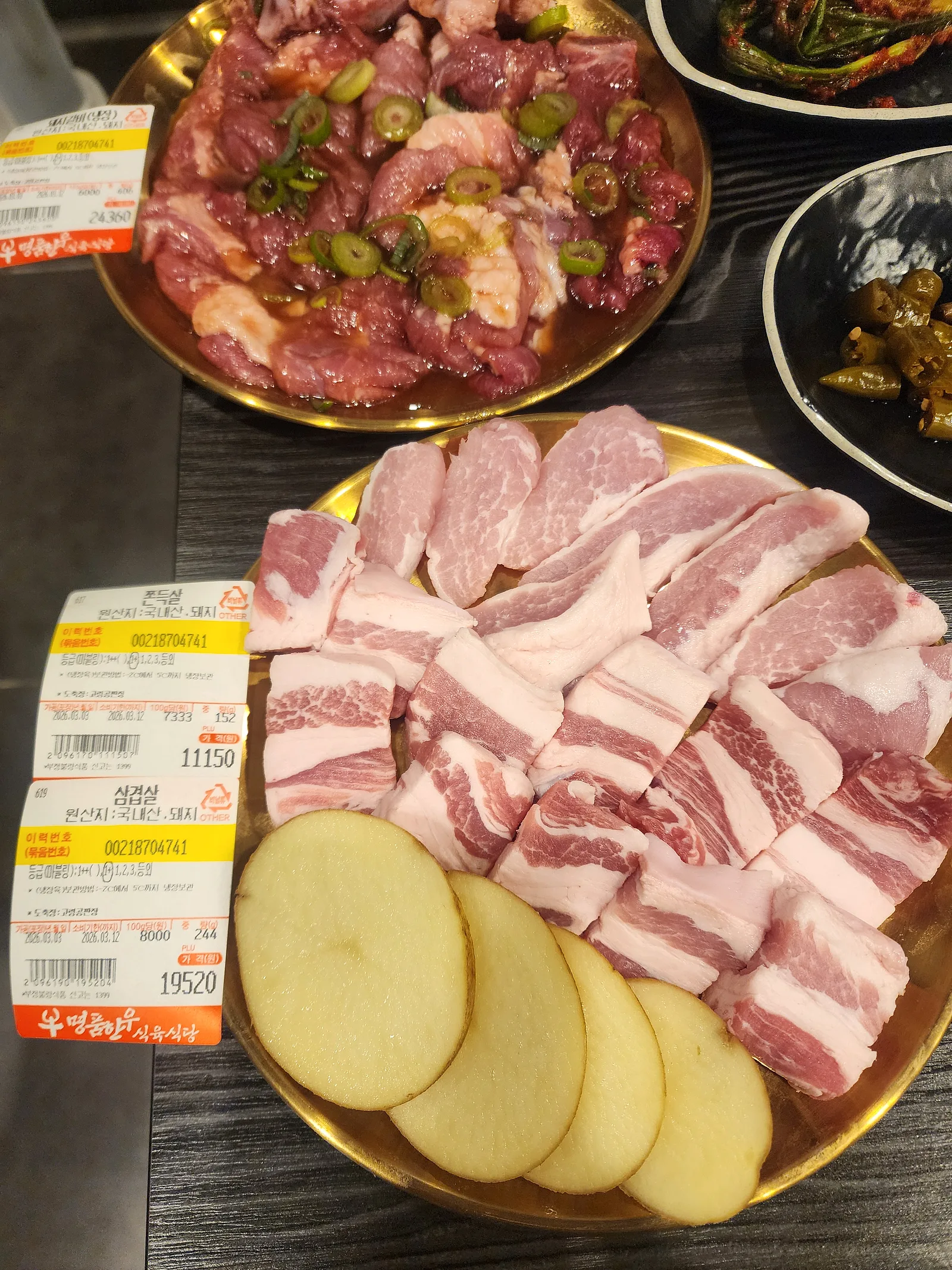 정기철명품한우식육식당 이야기 사진 2