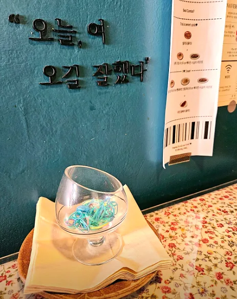 봉밀 최근 이야기 사진