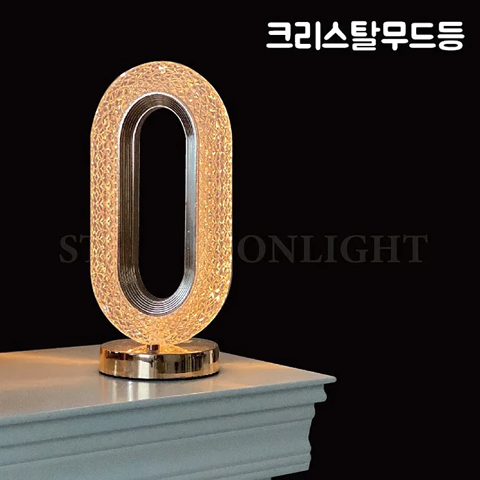 서우전기조명 콘텐츠 사진 1