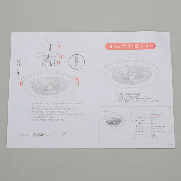 상세사진 2