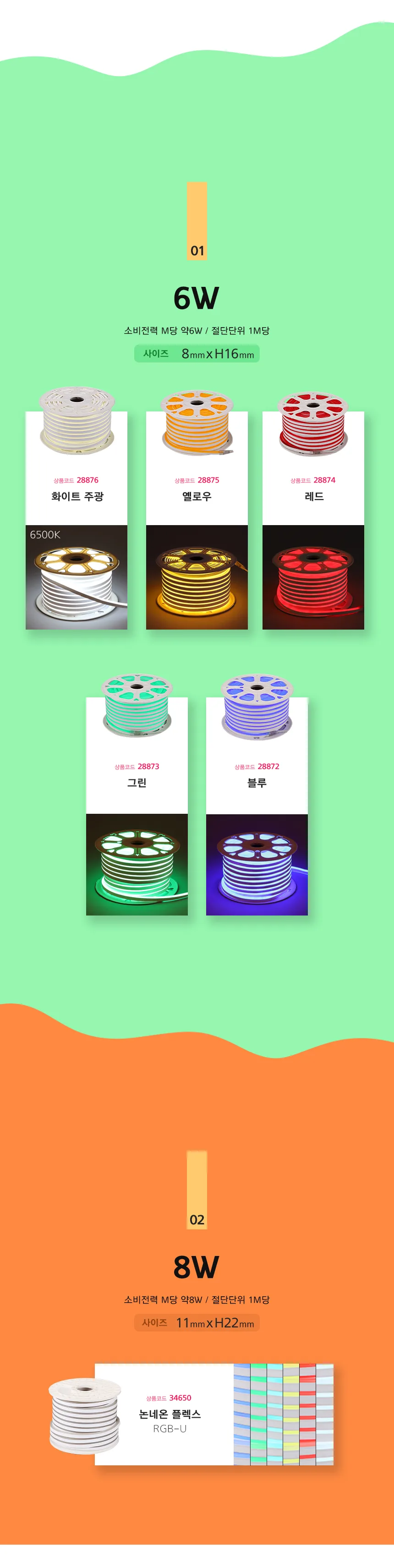 상세사진 5