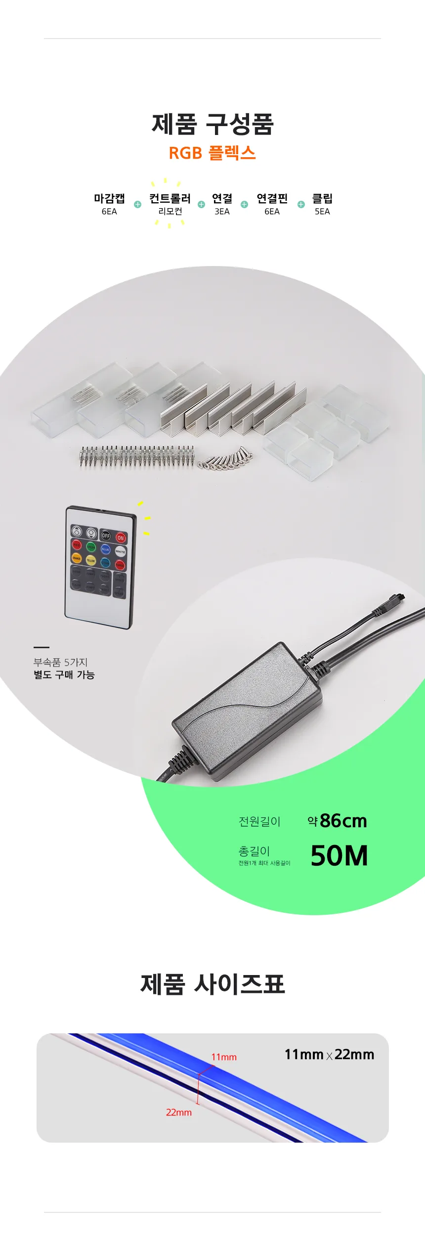상세사진 4