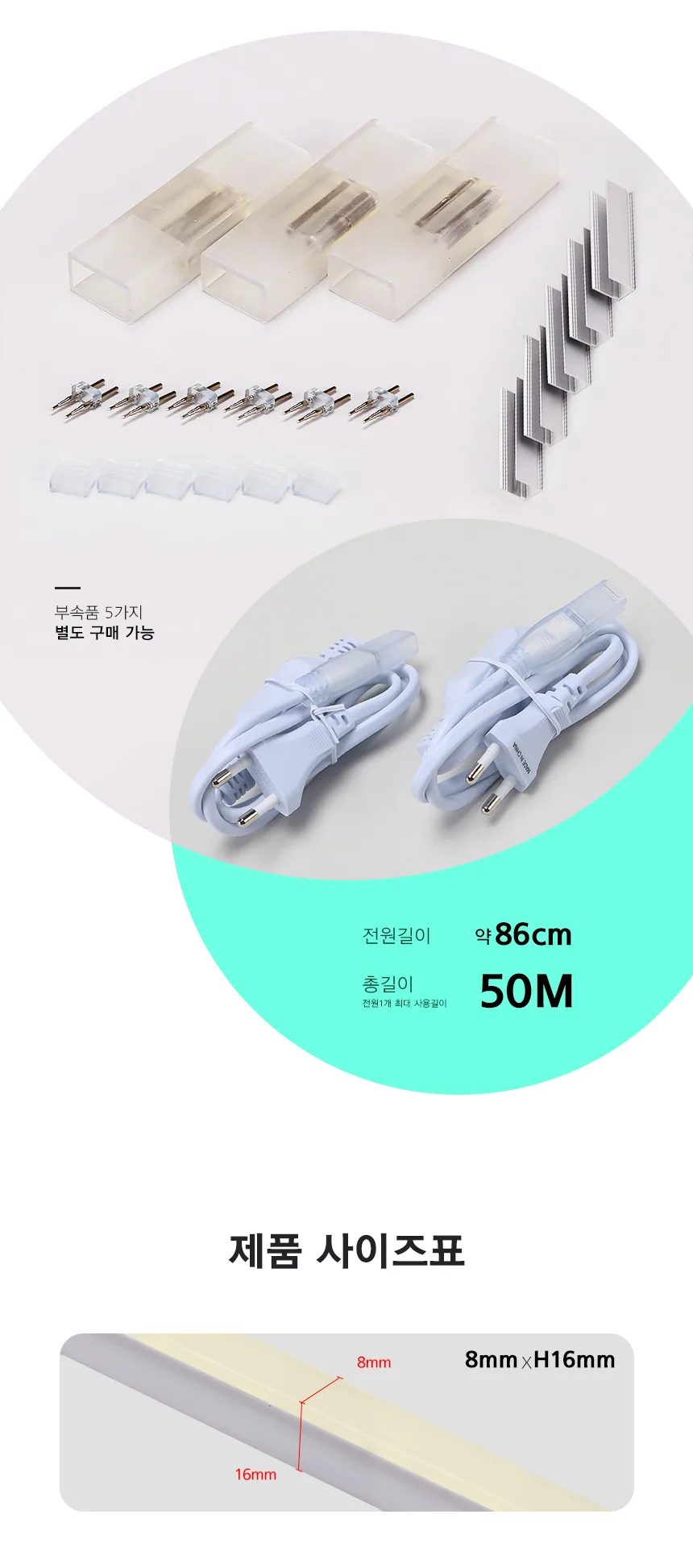 상세사진 3