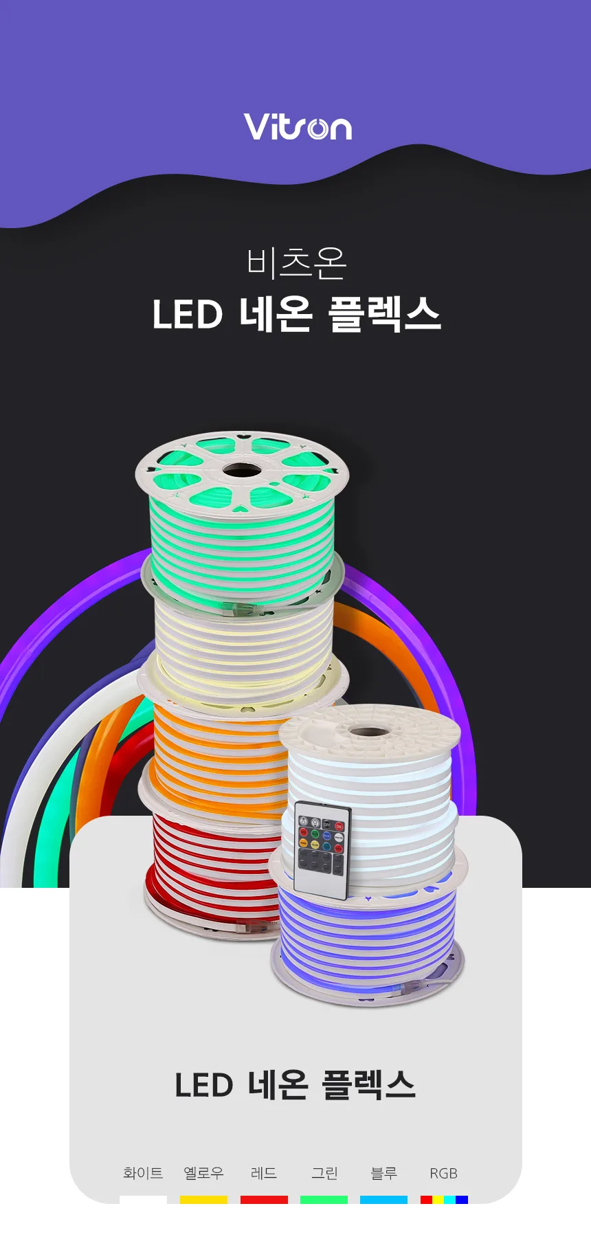 상세사진 2