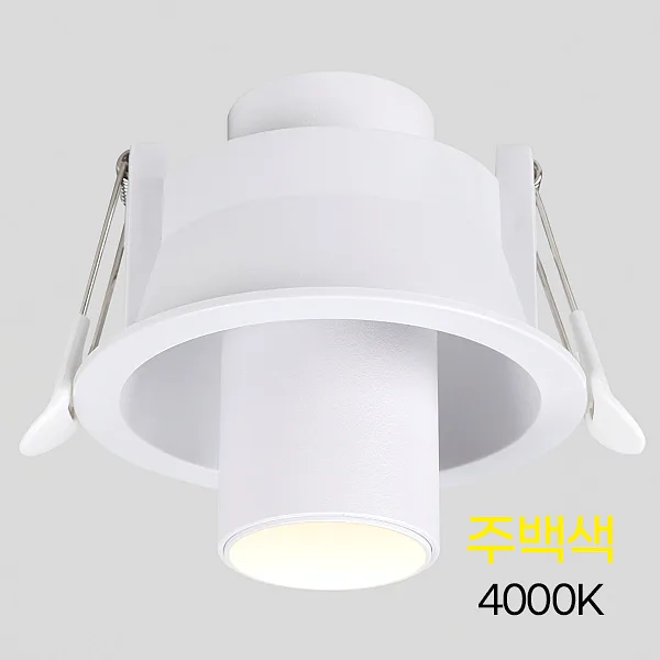 서우전기조명 콘텐츠 사진 2
