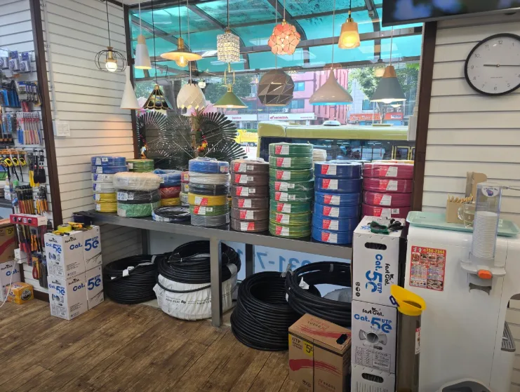서우전기조명 상세 이미지 1