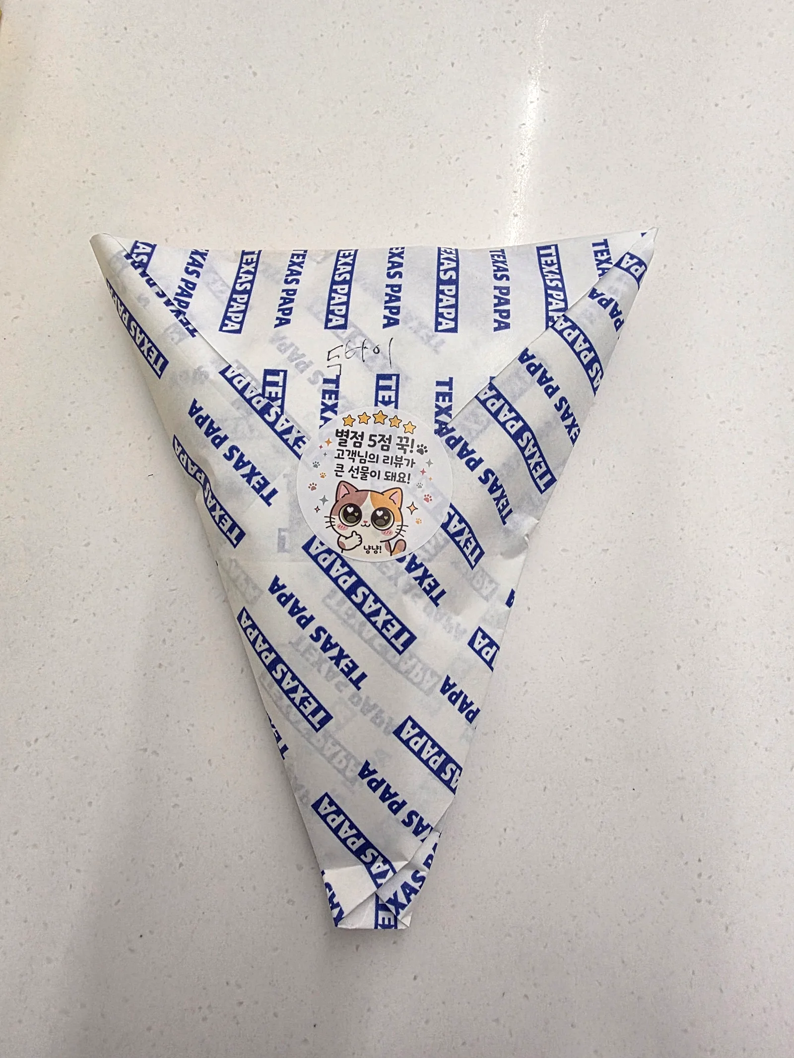 텍사스 파파크레페 덕천점 콘텐츠 사진 1