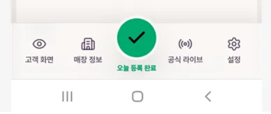 Tory-Q 콘텐츠 사진 1