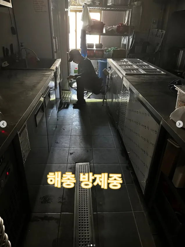 조개진 상세 이미지 1