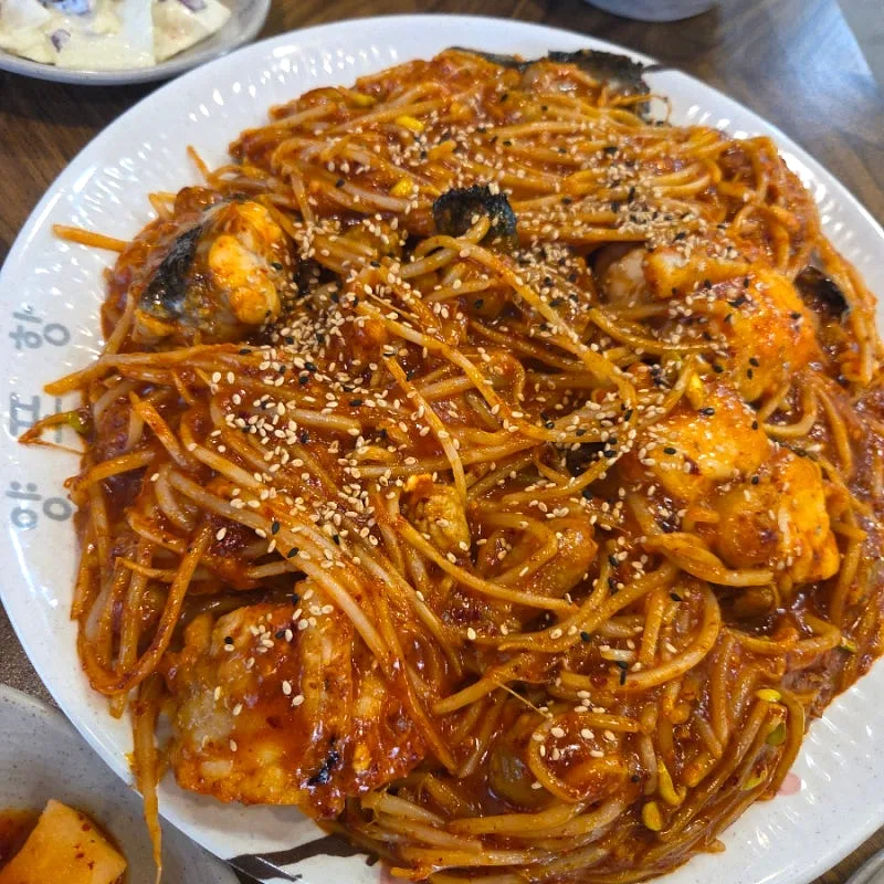 양포항진주평거점 이야기 사진 2