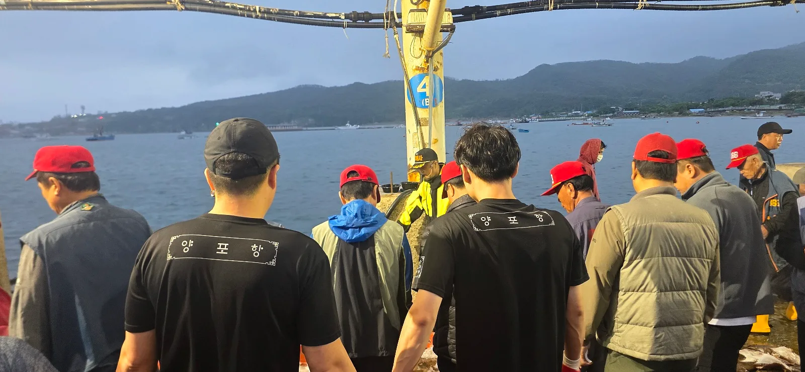 양포항진주평거점 이야기 사진 3
