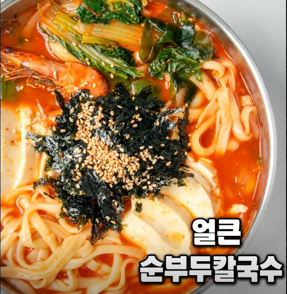 모락 이야기 사진 1