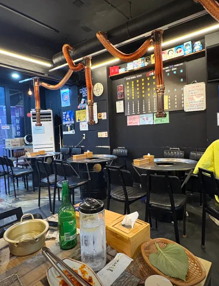 신산홍 콘텐츠 사진 1