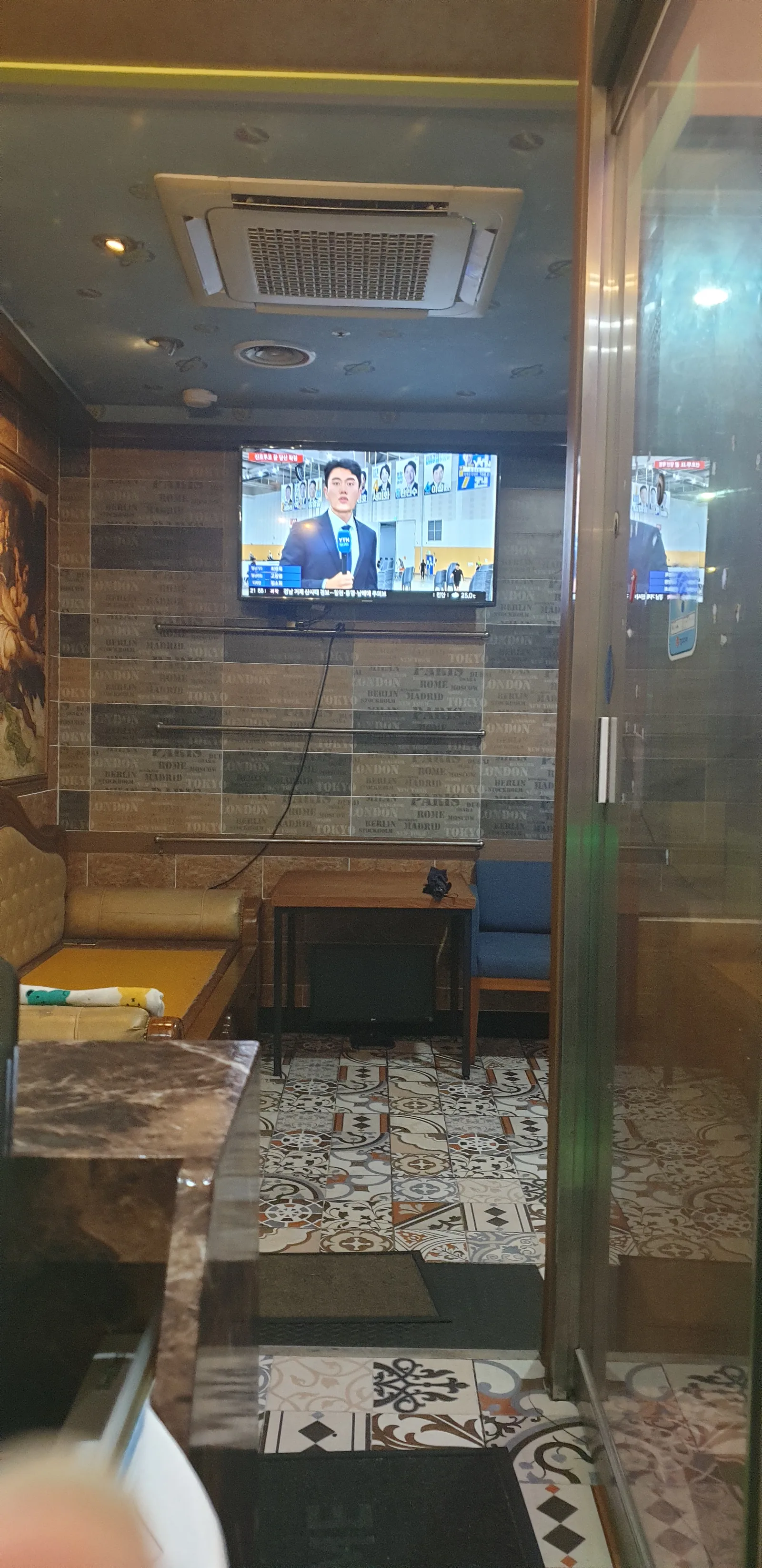파티파티 노래방 상세 이미지 1