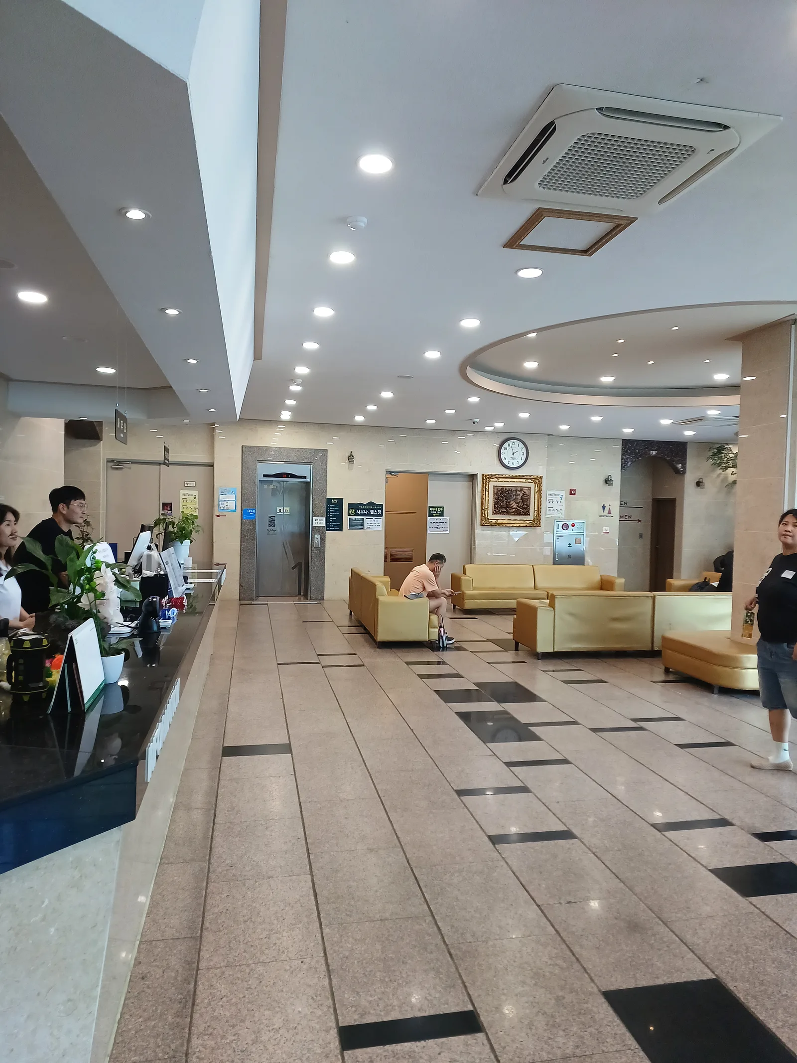 화왕산스파호텔 이야기 사진 1