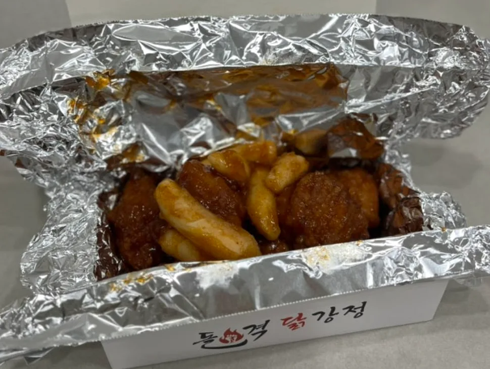 돌격 닭강정 부천역점 이야기 사진 1