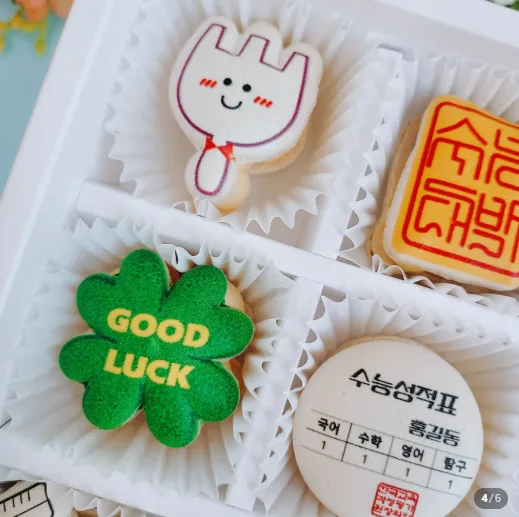 쁘다마래 상세 이미지 3