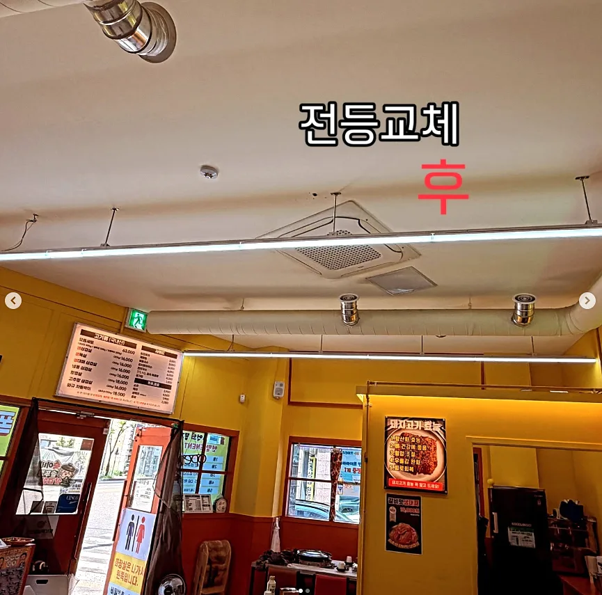 숙이네솥뚜껑삼겹살 오산본점 콘텐츠 사진 2