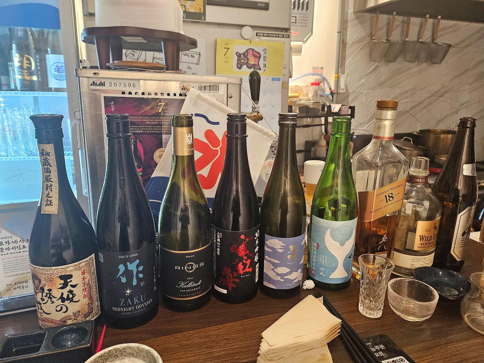 코라무 콘텐츠 사진 1