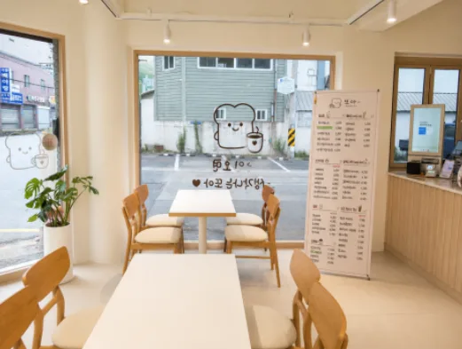 또아토스트&커피 상세 이미지 1
