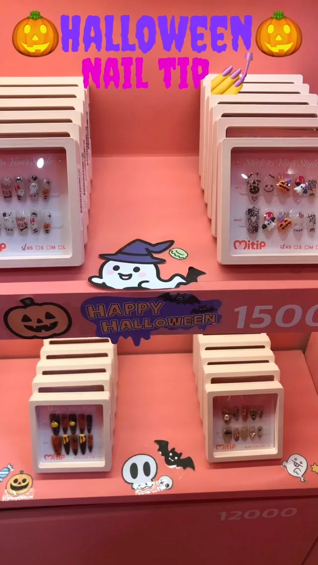 미팁 덕천점 콘텐츠 사진 1