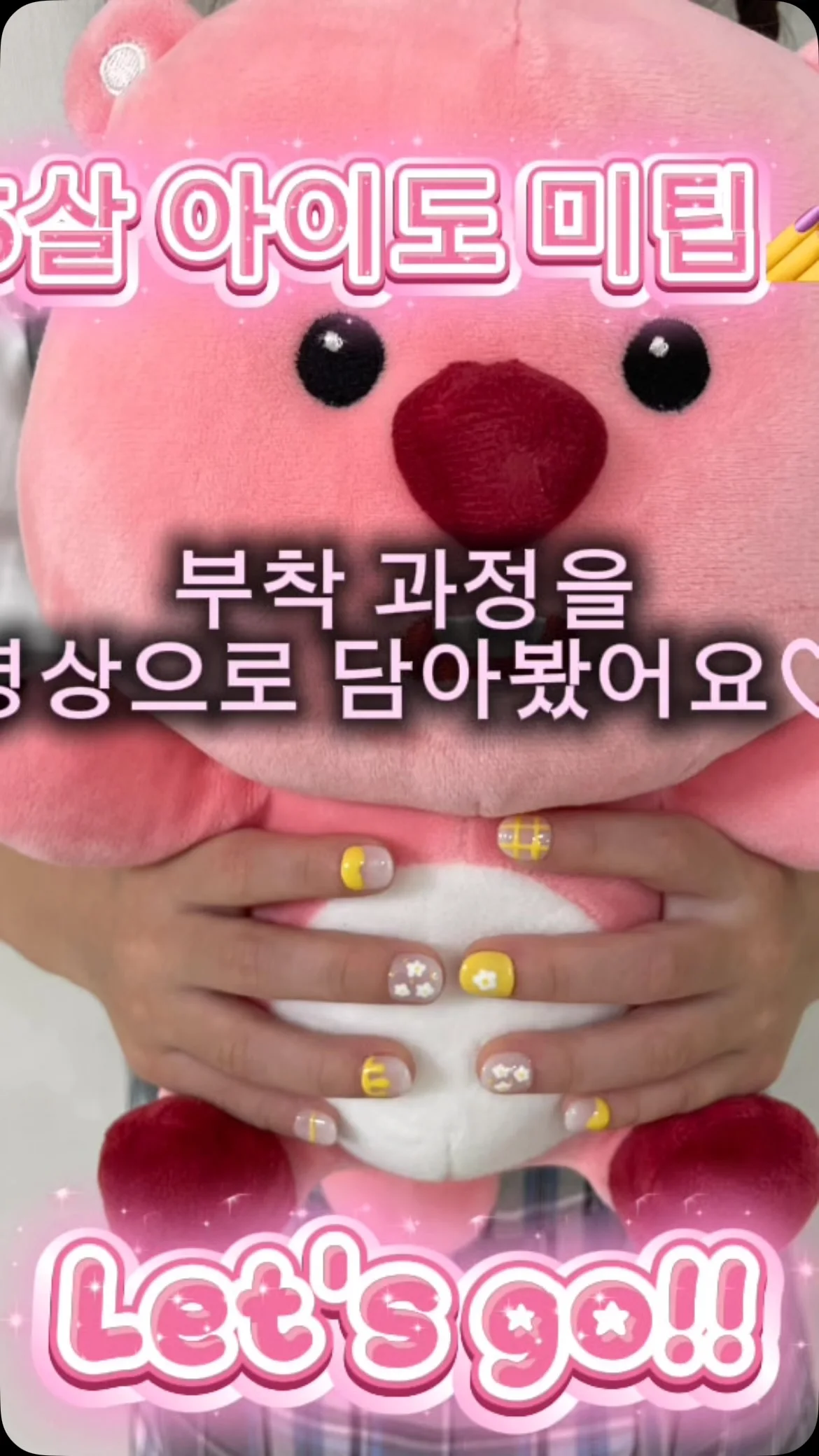 미팁 덕천점 콘텐츠 사진 1
