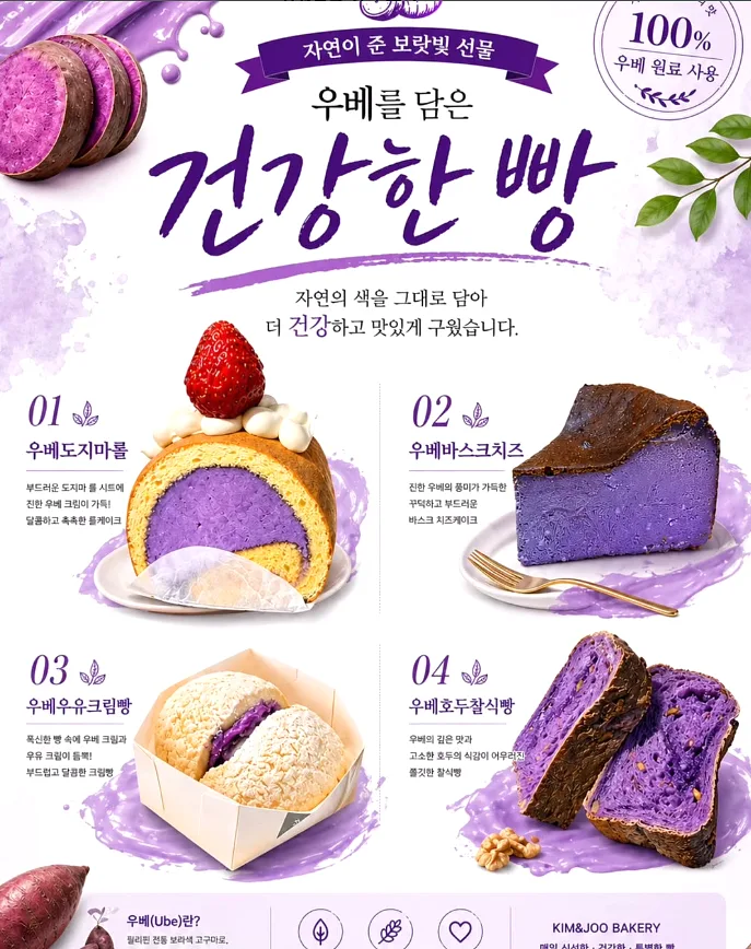 김앤주과자점 콘텐츠 사진 1